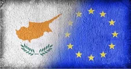 塞浦路斯投资移民