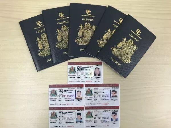 格林纳达护照成功案例