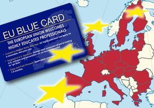 德国蓝卡移民福利