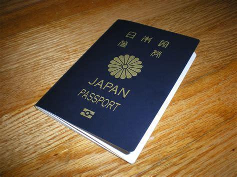 日本投资移民