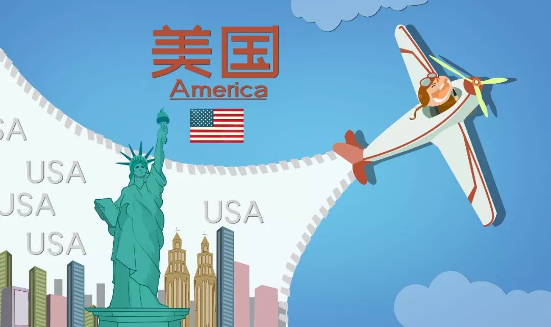 美国杰出人才移民