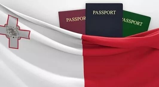 马耳他护照移民流程