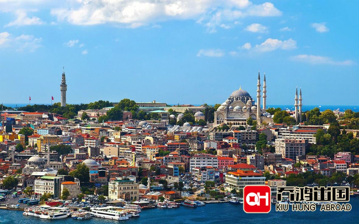 土耳其移民项目