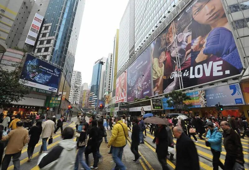 香港内地新移民