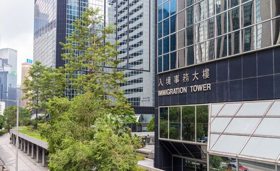 香港IANG签证解析